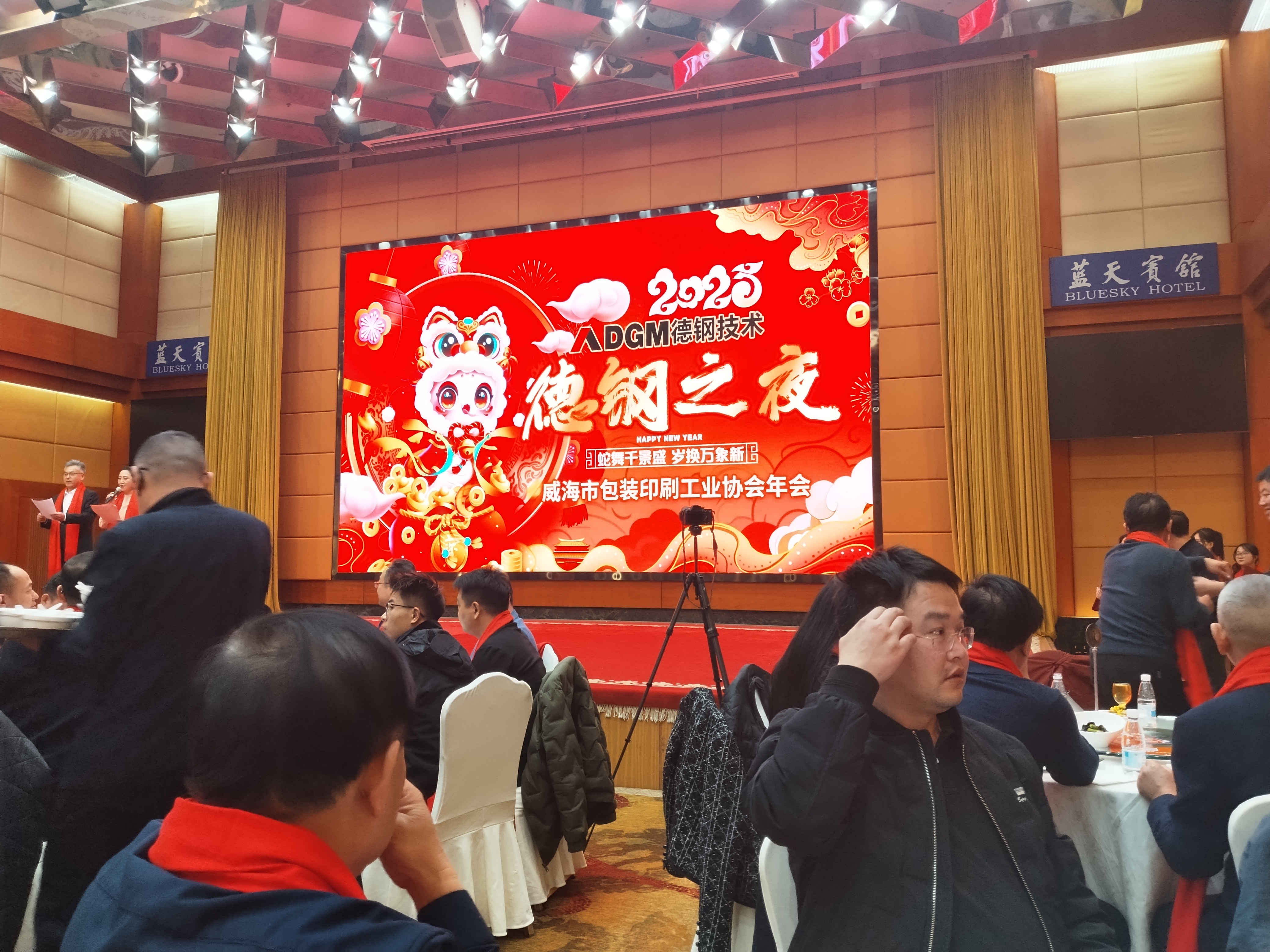 1740363178163631.jpg a3babbf6ffc7deb2bcd07a930ae8a3a.jpg